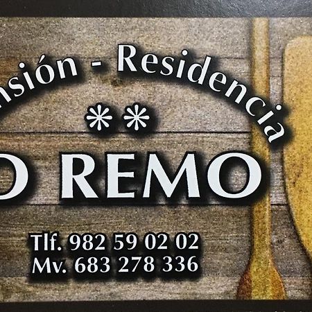 Pension O Remo O Vicedo Luaran gambar